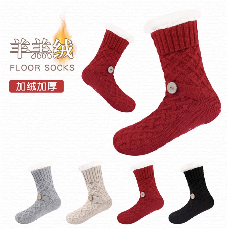 Christmas Button Socks Winter Snow Floor Socks for Women Hom