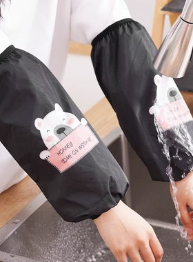 Waterproof Oilproof Sleeves for Women Men Kitchen AntiDirty