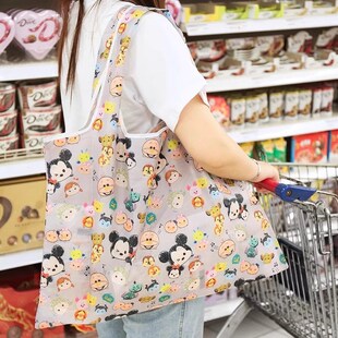 Foldable Portable Shopping Bag Grocery Bag Thick Large Water