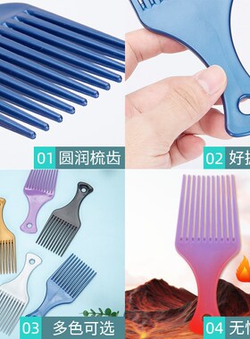 Guangzhou Charm Comb for Greasy Hairstyles Mens Styling Comb