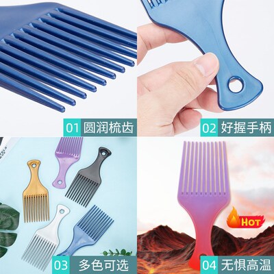 Guangzhou Charm Comb for Greasy Hairstyles Mens Styling Comb