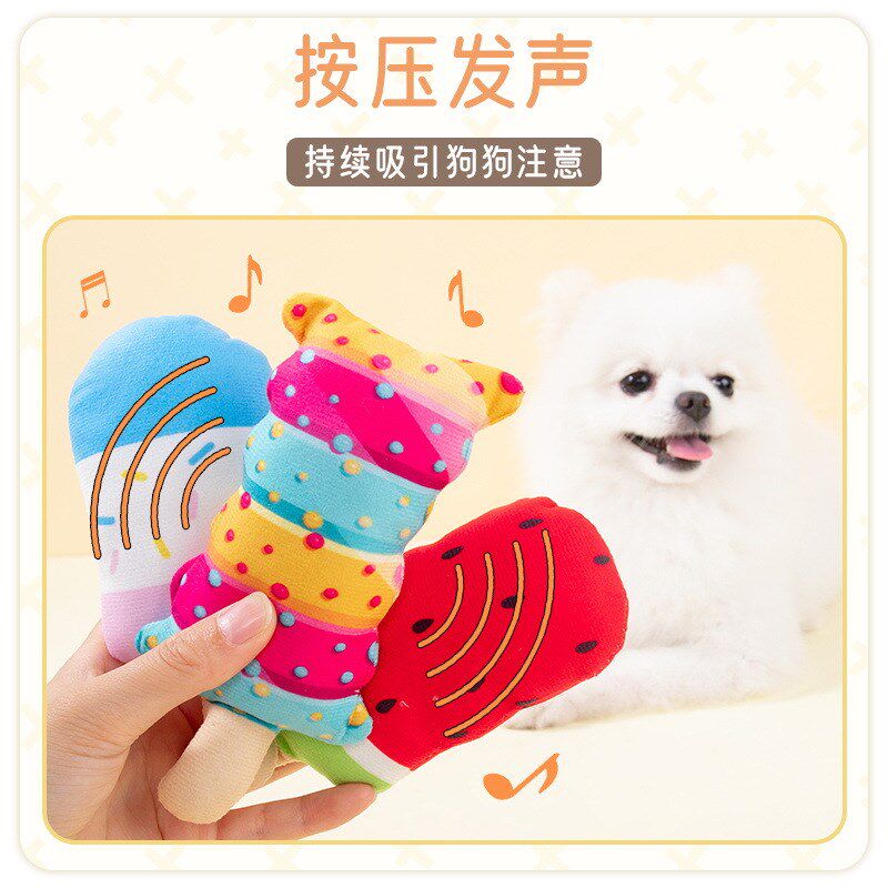 Pet Toys Cute Ice Cream Shaped Plush Dog Toy Durable Chewabl