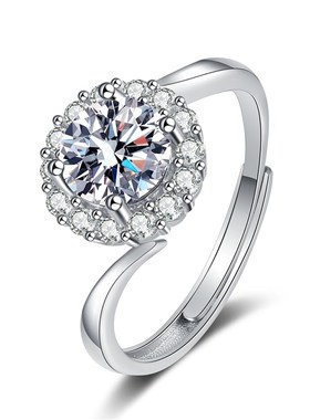 Fast Hand Simulated Moissanite Ring Womens OneCarat SixClaw