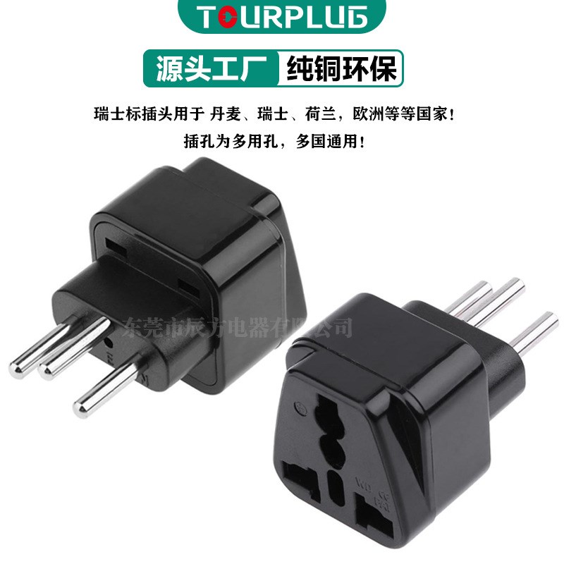Brazil Plug Adapter UK to EU Brazil Socket Converter Italy t