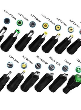 USB to DC 5521 Male Power Cord DC 55x21mm Female Jack Plug 1