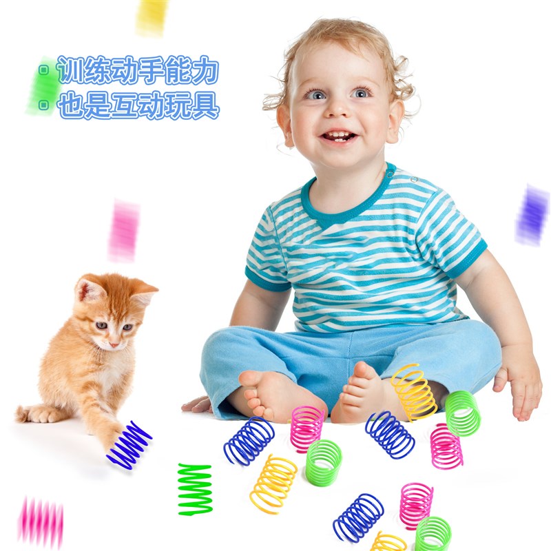 Cat Spring Toy Colorful Spring Cat Pet Supplies SelfEntertai