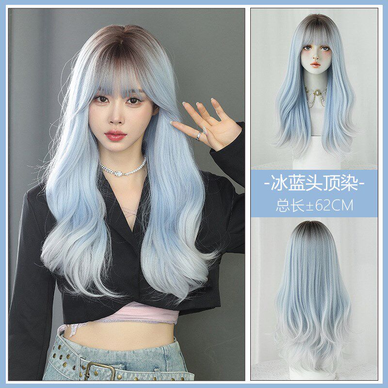 Long Curly Wig for Women Autumn Winter Icy Blue Goddess Hair