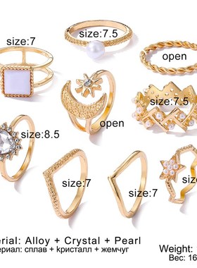 Creative Flower Alloy Knuckle Ring Set Geometric Plain Ring