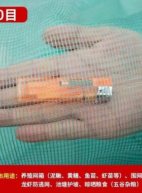 Folding Thick Drying Net for Sesame Tea Rapeseed Herbs Cerea