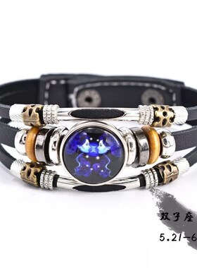 Vintage Twelve Constellations Glowinthedark Leather Bracelet