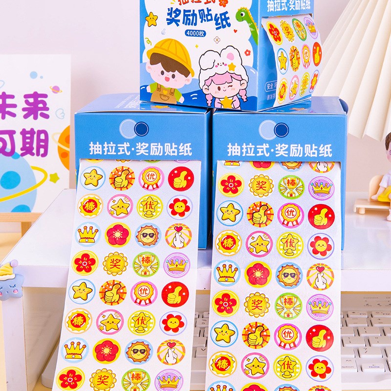 Reward Stickers for Kids Pullout Style Encouragement Sticker
