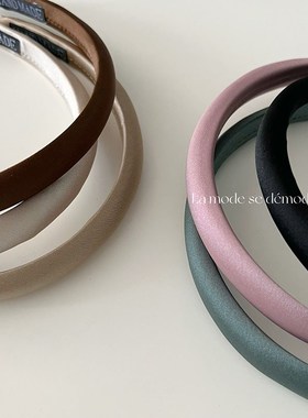 Vintage Colorful Satin Trim Basic Everyday Versatile Headban