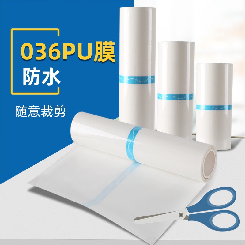 Breathable Sanfu Blank Sticker Invisible Cervical Sticker Fo