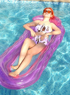 Inflatable PVC Folding Mesh Lounge Chair with Armrests Backr