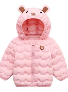 2025 Winter Kids Down Cotton Jackets Boys Girls MidLong Thic