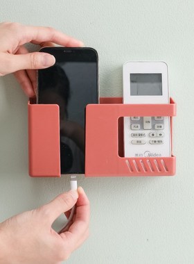 Wall Mounted Double Grid Remote Control Holder Phone Chargin