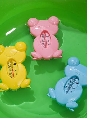 Baby Thermometer Kids Bathtub Water Temperature Gauge Newbor