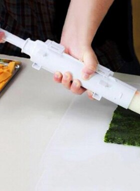 PushPop DTY Sushi Maker Cooking Utensil Sushi Maker Sushi Mo