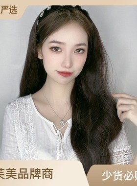 Black Long Curly Wig with Corn Perm Ushaped Half Wig for Wom