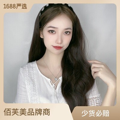 Black Long Curly Wig with Corn Perm Ushaped Half Wig for Wom