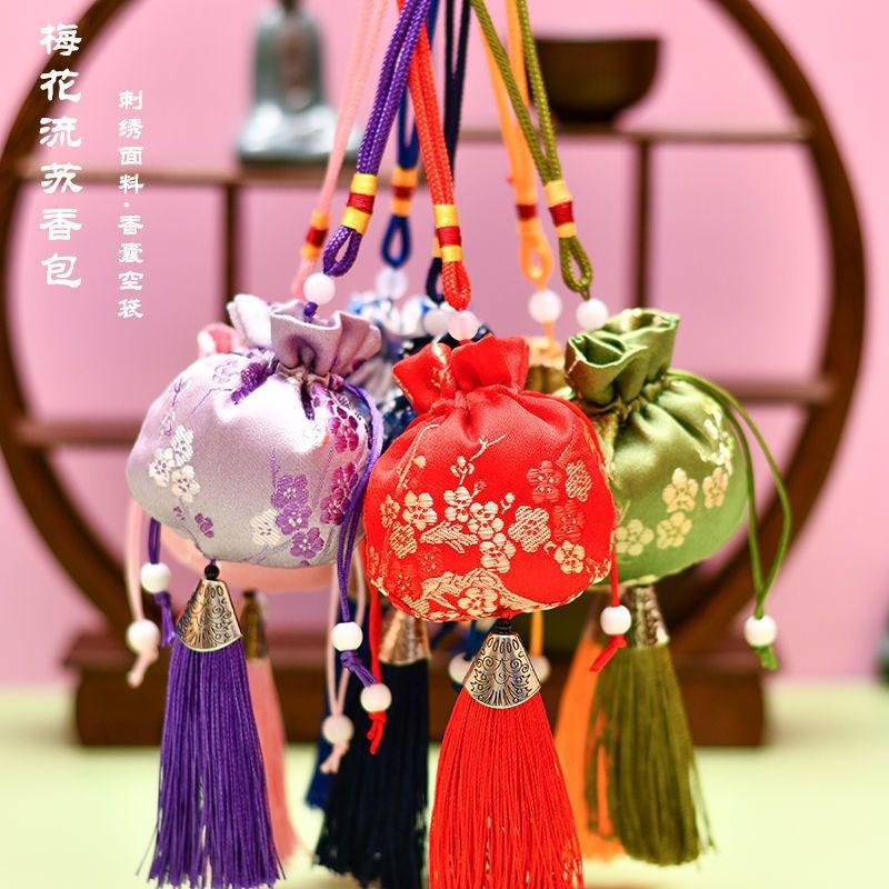 Ancient Style Sachet Bag Empty Green Pouch DIY Kit for Middl