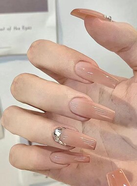 European Gradient Iced Nude Sweet Tea Diamond Long Nails 24P