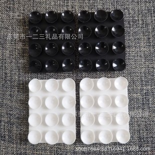 Cup Fixi Square AntiSlip Silicone 12PCS Phone Suction Holder