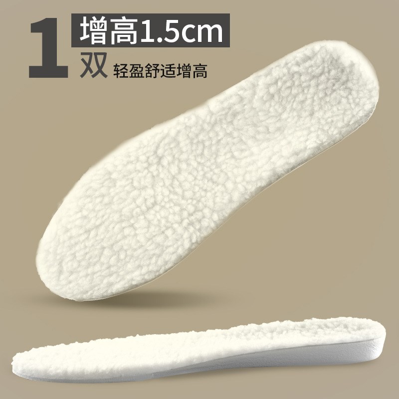 Winter Thickening Warm Insoles Martin Boots Snow Boots Velve