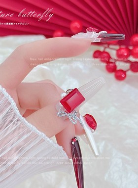 Chinese Red Translucent Base HighQuality Crystal Nail Tips P