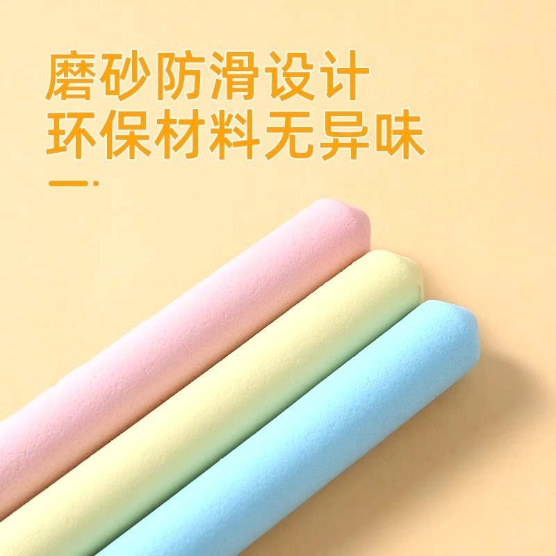 Reading Stick for Kids Telescopic Pointer Early Education Te