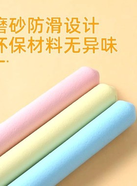 Reading Stick for Kids Telescopic Pointer Early Education Te