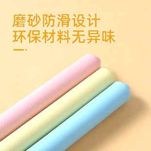 Reading Stick for Kids Telescopic Pointer Early Education Te