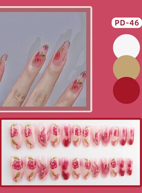 Fake Nails Gradient Glitter PD4280 ReadytoWear Nail Tips Nai