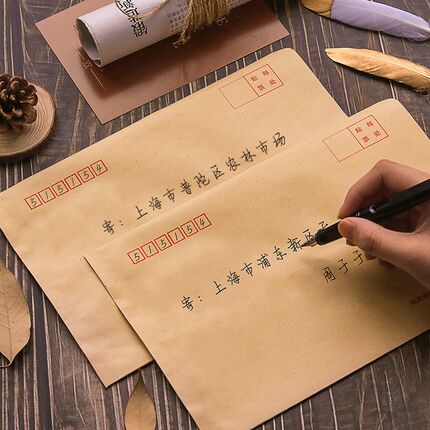 Premium Kraft Envelope Set Thick Envelope Bags Small VAT Spe