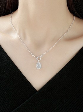 Imitation White Jade Gourd Necklace Light Luxury Highclass F