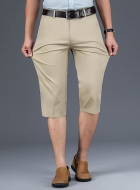 Summer Thin Casual Shorts for Men Elastic Straight Middleage