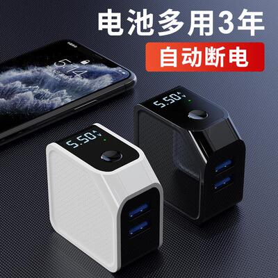 全新优质货真价实物美价廉