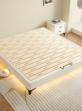 纯实木无床头床小户型可定制单双人矮床榻榻米1.5m卧室排骨架床架