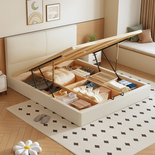 全实木薄床头大容量落地储物齐边床小户型首选侧压结构可定制尺寸