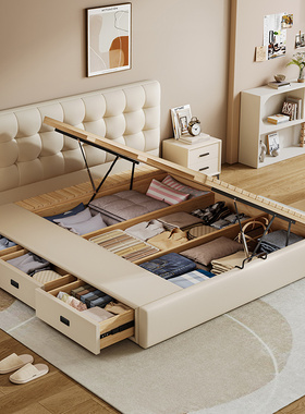 实木储物床侧开气压高箱收纳床小户型可定制尺寸主卧室落地双人床