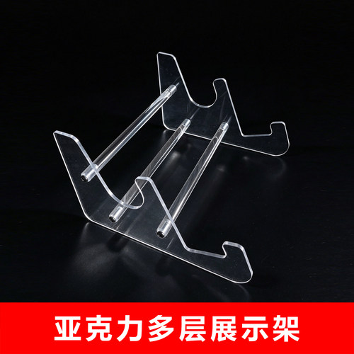 亚克力展示架键盘瓷砖样品陈列架