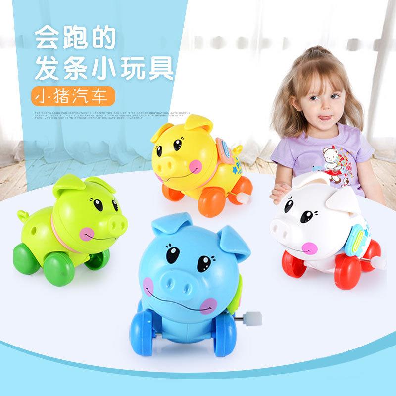 地摊儿童发条萌猪玩具 幼儿园礼品怀旧卡通动物 上链小猪玩具