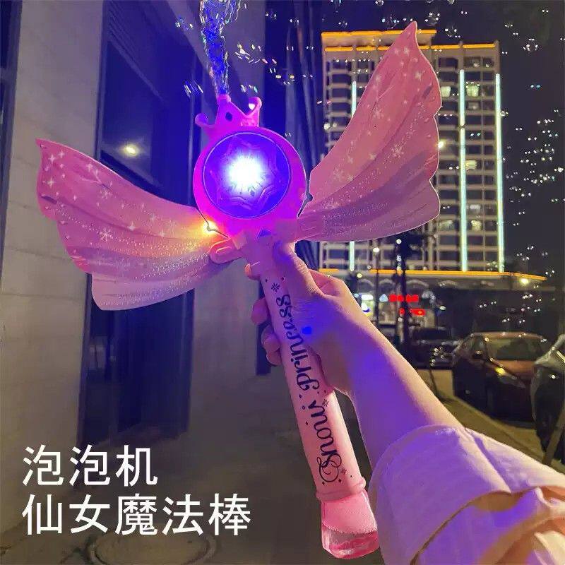 仙女魔法棒泡泡机儿童手持网红吹2026新款公主小女孩玩具爱莎婚礼