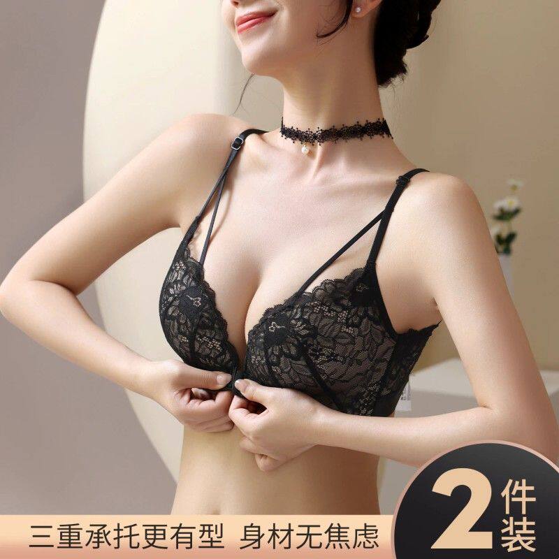 2025新款性感蕾丝文胸 英素芬美背文胸内衣裤 夏季薄款无钢圈小胸