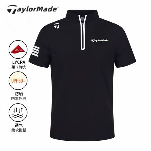 新款aylorMade泰勒梅高尔夫男装球衣夏季短袖T恤弹力运动Polo衫