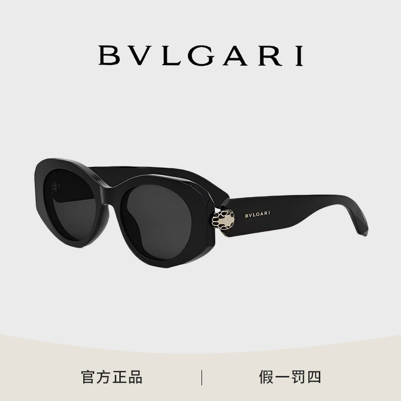 Bvlgari宝格丽蛇首墨镜女款猫眼开车防紫外线太阳镜BV40007I