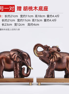 唐偆居大象摆件铜工艺品公司乔迁开业礼品办公室桌面家居客厅装饰