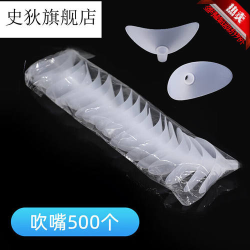 肺活量仪家用电子肺活量仪器吹嘴中生肺功能检测仪测量仪家用肺吹
