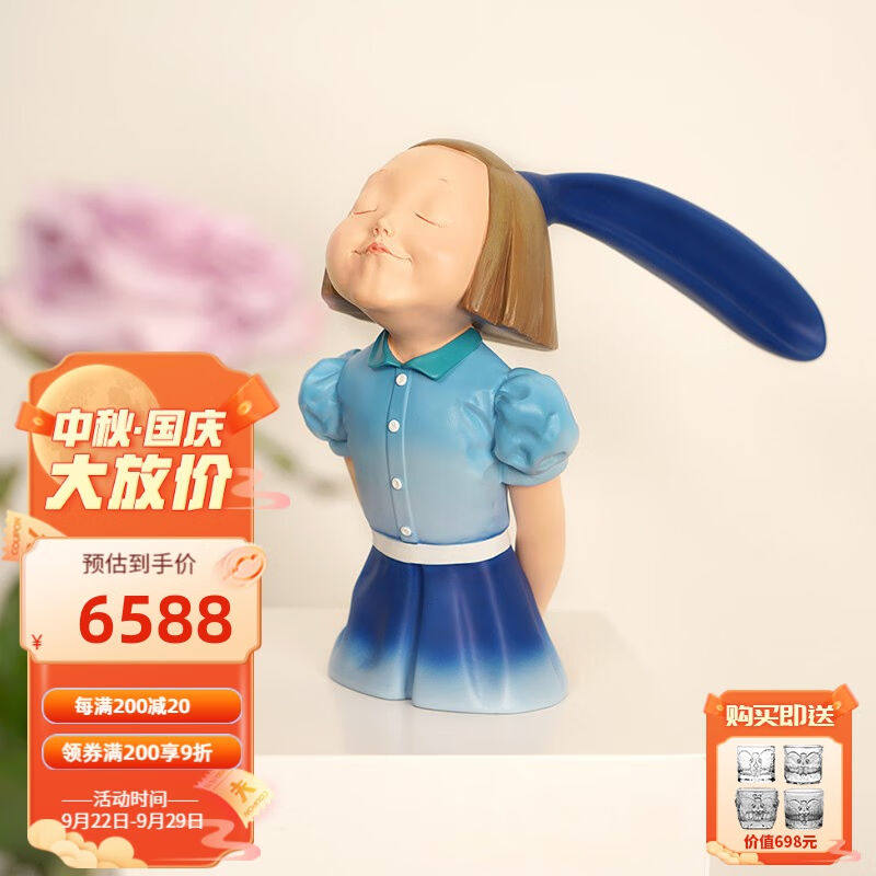 稀奇（XQ）向京作品《我看到了幸福》桌面艺术摆件限量雕塑乔迁结