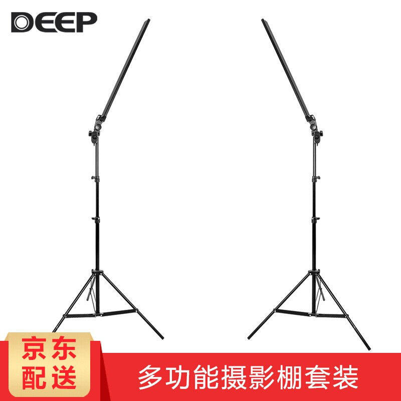 德普（DEEP）LED室内拍照柔光灯直播补光灯摄影棚打光灯套装高亮